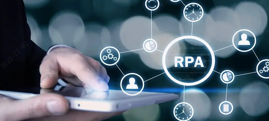 RPA常用场景实现流程的设计思路